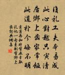 玉田莊原文_玉田莊的賞析_古詩文