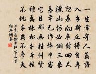 皇后廟十五首原文_皇后廟十五首的賞析_古詩文