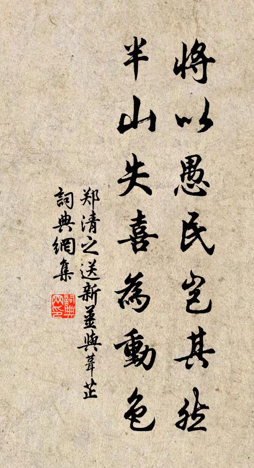 起來訊息探荼縻，雪條玉蕊都開遍 詩詞名句