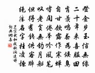 初夏遣悶三絕原文_初夏遣悶三絕的賞析_古詩文