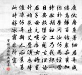 有感二首原文_有感二首的賞析_古詩文