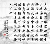 空閨怨原文_空閨怨的賞析_古詩文