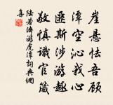 新秋言懷寄魯望三十韻原文_新秋言懷寄魯望三十韻的賞析_古詩文