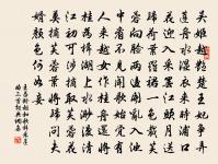 折荷有贈原文_折荷有贈的賞析_古詩文