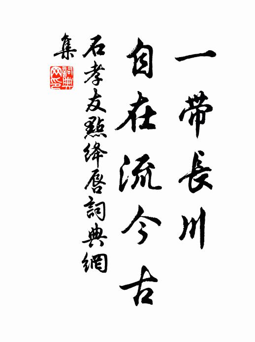 雨雨晴晴,妝點西湖秀 詩詞名句