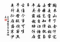 省中偶作原文_省中偶作的賞析_古詩文