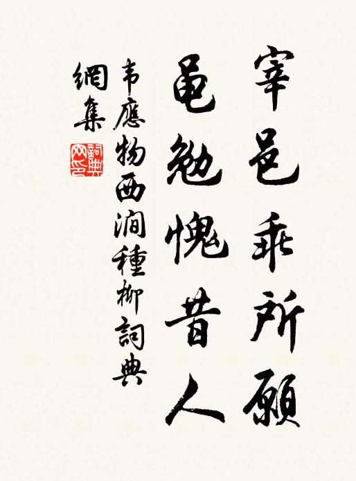 連峰去天不盈尺,枯松倒掛倚絕壁 詩詞名句