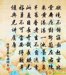 贈史坑冶二首原文_贈史坑冶二首的賞析_古詩文