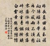 浪淘沙原文_浪淘沙的賞析_古詩文