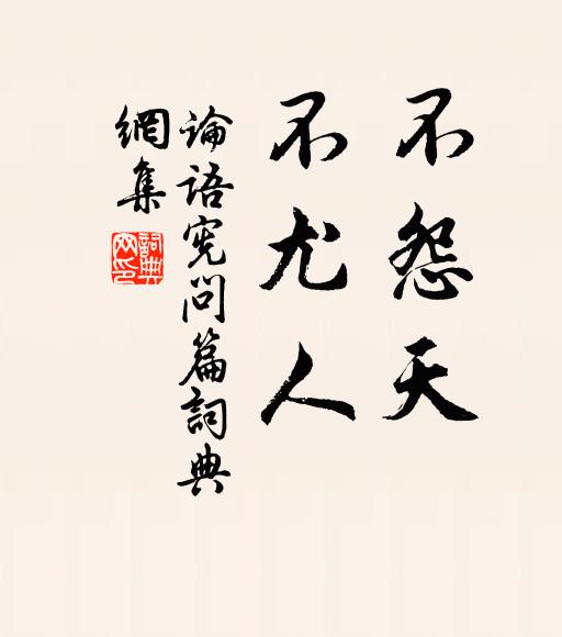 江上掛帆明月峽，雲間謁帝紫微宮 詩詞名句