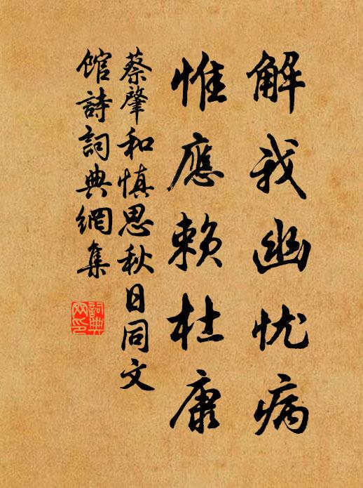 淺沙汀上白雲多,雪散幾叢蘆葦 詩詞名句