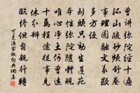 三吊吟四首原文_三吊吟四首的賞析_古詩文