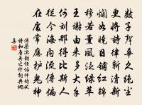 至龜山先寄呂少馮原文_至龜山先寄呂少馮的賞析_古詩文