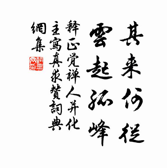 百憂雖搶攘,一榼奈芳醇 詩詞名句