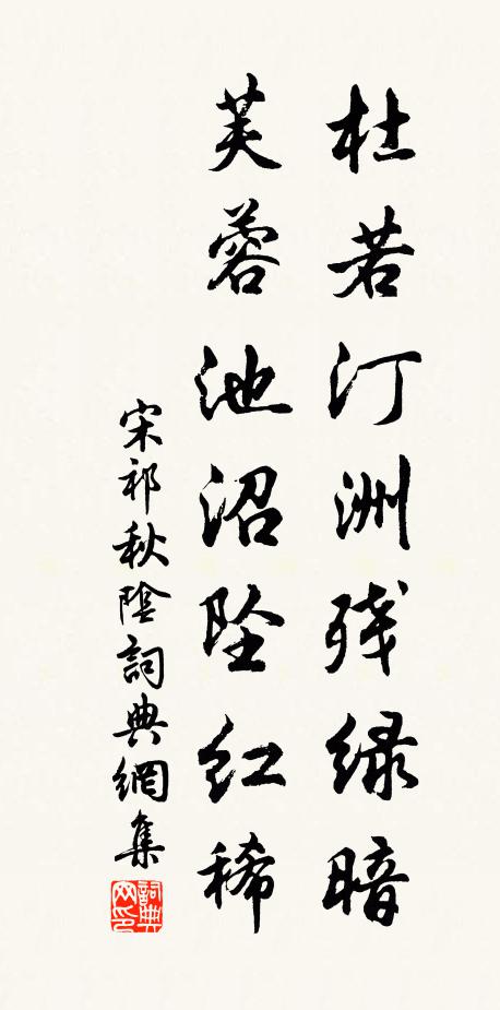 君方為重客,人謂得良朋 詩詞名句