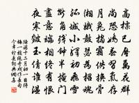 貴溪出陸原文_貴溪出陸的賞析_古詩文