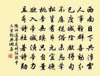 三代門文王原文_三代門文王的賞析_古詩文