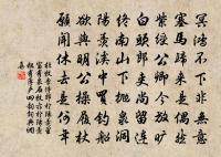 秋夜同友人話舊原文_秋夜同友人話舊的賞析_古詩文