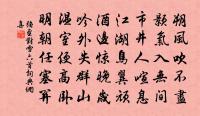 瑞鶴仙原文_瑞鶴仙的賞析_古詩文