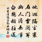 政黃牛贊原文_政黃牛贊的賞析_古詩文