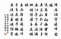 贈不食姑原文_贈不食姑的賞析_古詩文