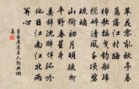 寄魏少府原文_寄魏少府的賞析_古詩文