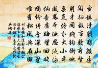 【雙調】慶東原_香衾剩,春原文_【雙調】慶東原_香衾剩,春的賞析_古詩文