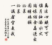 渭村酬李二十見寄原文_渭村酬李二十見寄的賞析_古詩文