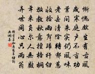 李微之聞其弟貫之西歸以詩迓之劉左史和韻屬原文_李微之聞其弟貫之西歸以詩迓之劉左史和韻屬的賞析_古詩文