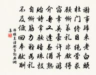 上元三首原文_上元三首的賞析_古詩文