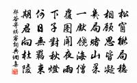 南池雜詠五首虛舟原文_南池雜詠五首虛舟的賞析_古詩文