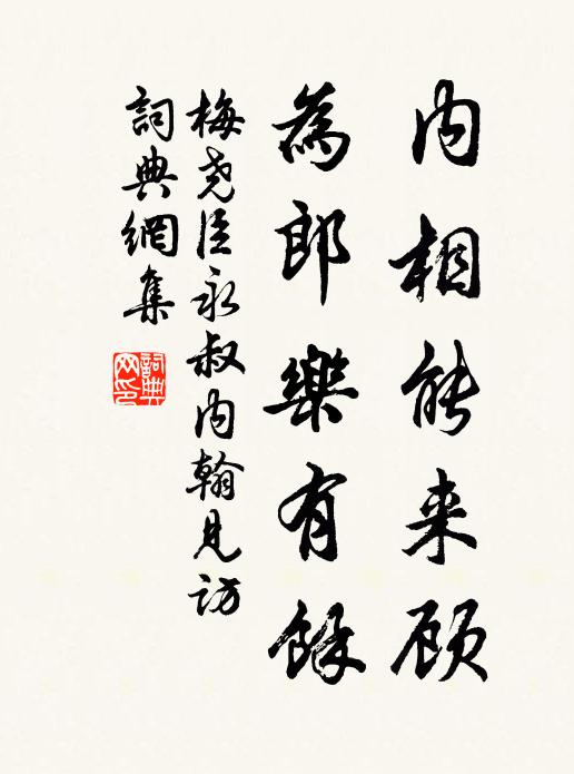 渡頭惡天兩岸遠,波濤塞川如疊坂 詩詞名句