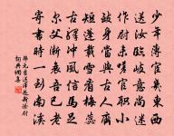 無題三首原文_無題三首的賞析_古詩文