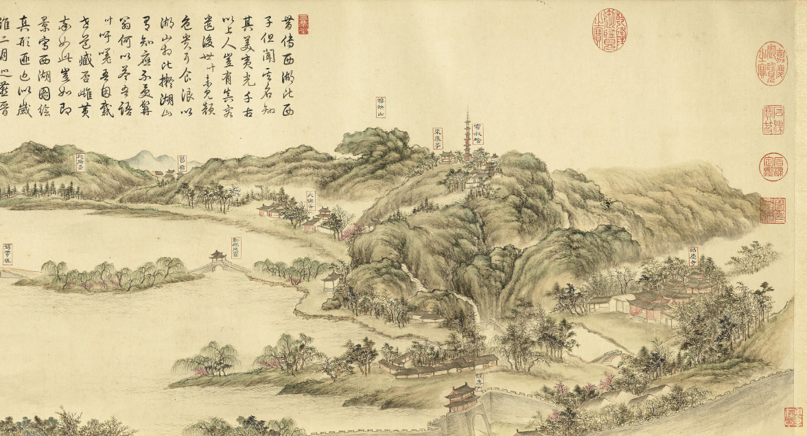 【jpg高清】清 董邦達《西湖十景圖卷》下載_12.3M