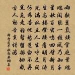 弄琴詩 二原文_弄琴詩 二的賞析_古詩文