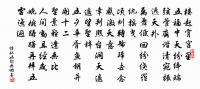 劭農三首原文_劭農三首的賞析_古詩文