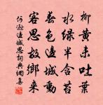 塞上憶汶水原文_塞上憶汶水的賞析_古詩文