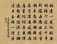 虞美人（正宮）原文_虞美人（正宮）的賞析_古詩文