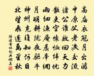 不寐原文_不寐的賞析_古詩文