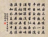 龍潭禱雨紀事原文_龍潭禱雨紀事的賞析_古詩文