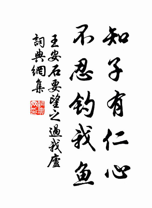 蝴蝶夢回餘燭影,子規啼處隔窗紗 詩詞名句