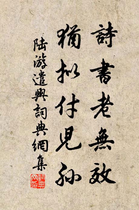 古音拂朱弦，一倡千慮滌 詩詞名句