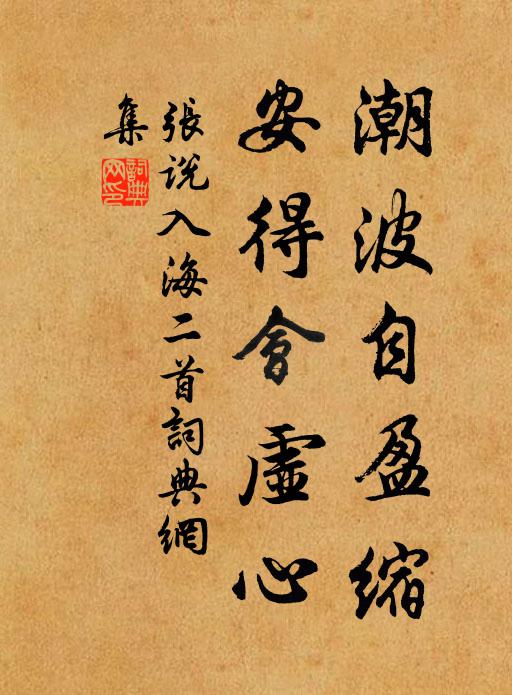 安得南風捲雲盡，爛然河白映天青 詩詞名句