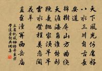 贈桂林友人原文_贈桂林友人的賞析_古詩文