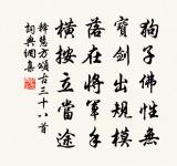 閒居寄包何原文_閒居寄包何的賞析_古詩文