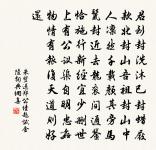 無題原文_無題的賞析_古詩文