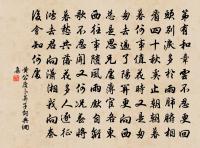 將至富陽原文_將至富陽的賞析_古詩文