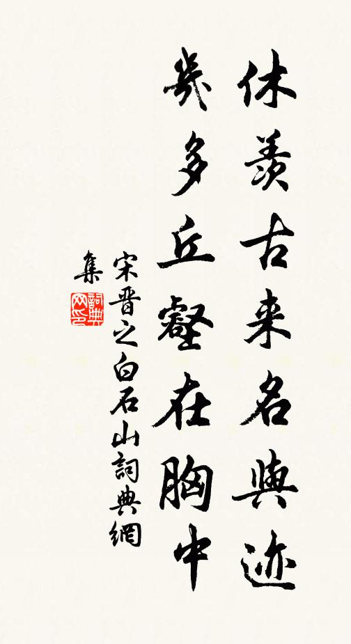 山列千重靜，河流一帶明 詩詞名句