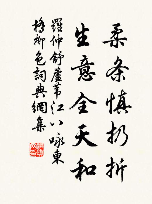 高峰崛起翠雲屏，何事呼為大隱名 詩詞名句