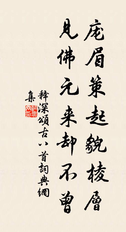 軒車擁路光照地，絲管入門聲沸天 詩詞名句